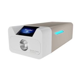 Henry Schein Maxima Turbo Class B Autoclave Sterilizer - D discounted to $1,799.00 | Henry Schein Outlet Center